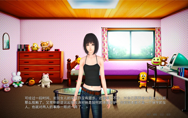 图片[8]-安卓+电脑【ADV 全动态 CV】金鳞岂是池中物 步 ty模拟器玩-大壮社区