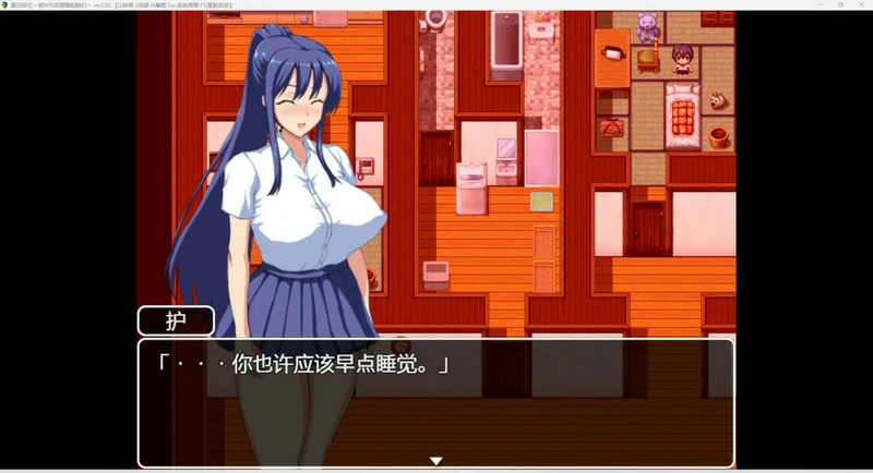 图片[6]-安卓+电脑【RPG NTR动态】夏日回忆~被NTR后堕落的她们v2.02 骑-大壮社区