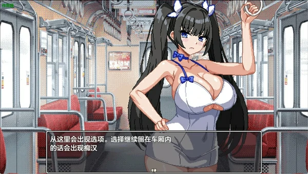 安卓+电脑【神作像素RPG全动态全CV】爆汝侦探！玉串爱音的事件簿 全CG 骑-大壮社区