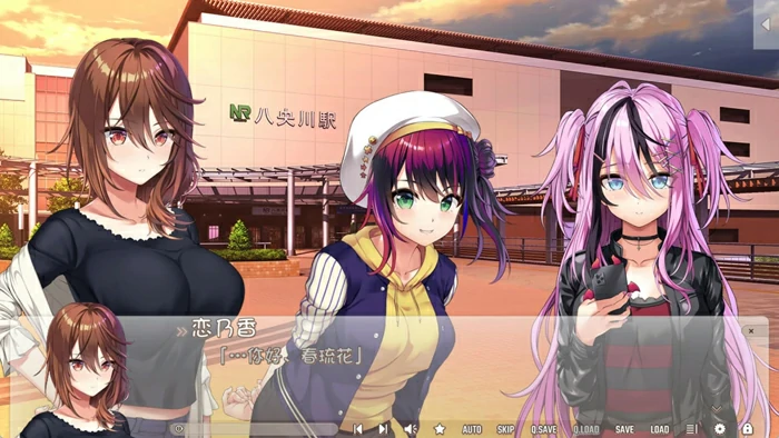 图片[2]-安卓+电脑【ADV全CV】初次恋爱指南 豪华版 骑-大壮社区