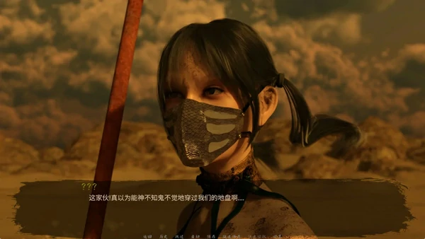 图片[1]-安卓+电脑【欧美SLG动态】沙漠追猎者v0.19 步-大壮社区