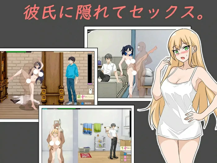 图片[11]-电脑版【互动SLG动态】NTR课程 V1.9.2 骑-大壮社区