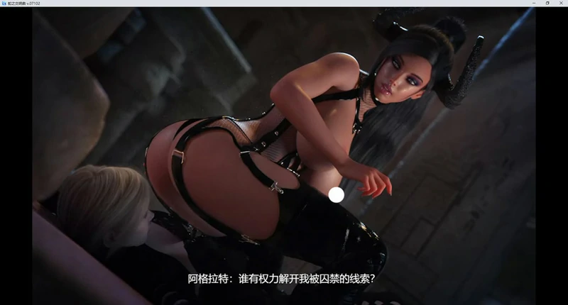图片[2]-安卓+电脑【神作欧美RPG动态】蛇之交响曲v62041（创世秩序作者新作） 作弊 步-大壮社区
