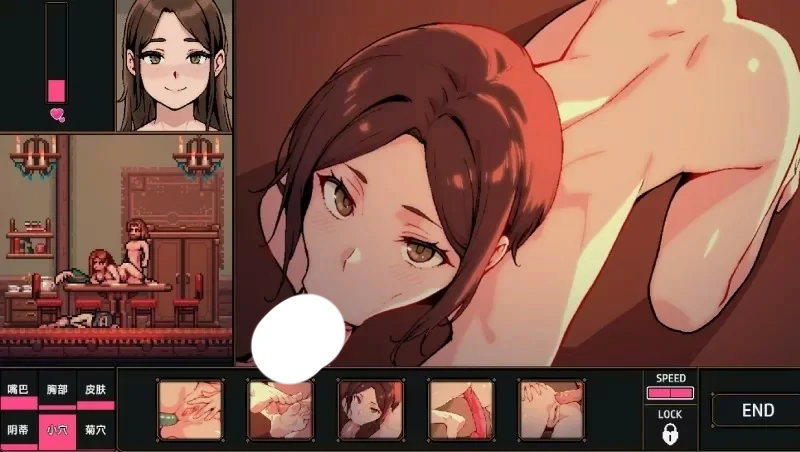 图片[15]-电脑版【像素精品SLG动态】边境小店NTR v1.0 步-大壮社区