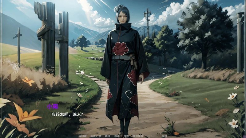 图片[6]-安卓+电脑【日系SLG/2D】火影的幸福生活v0.12 步-大壮社区