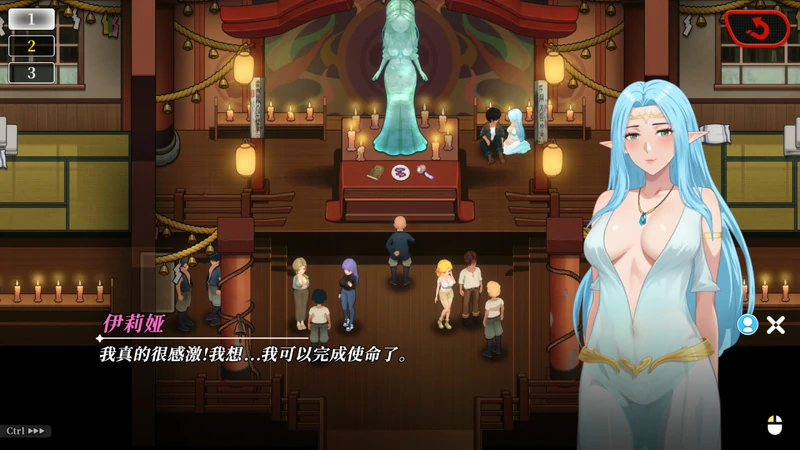 图片[15]-电脑版【神作SLG全动态】幸福岛幻想 v1.2.0.2 官中正式版+存档 步-大壮社区