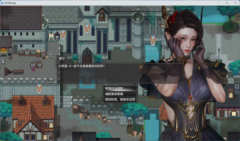 图片[1]-安卓版【国产神作RPG/动态】降临战纪 V1.08 官中 破解 步-大壮社区