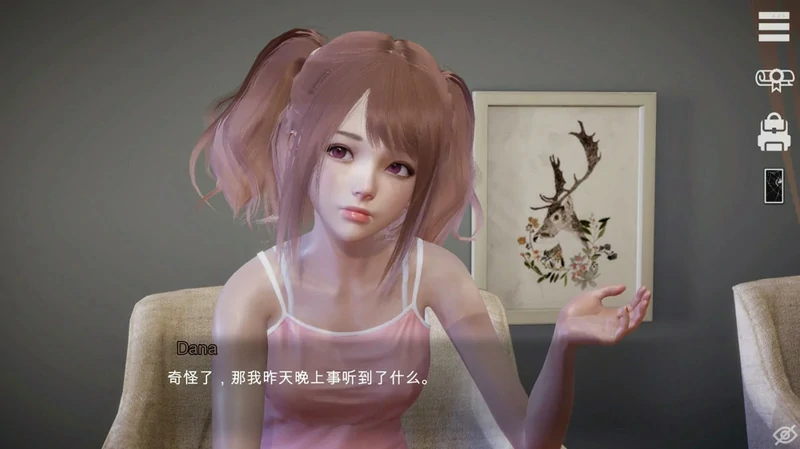 图片[5]-安卓+电脑【神作/亚洲风SLG/动态】特工17v0.26.6 官方版 步-大壮社区