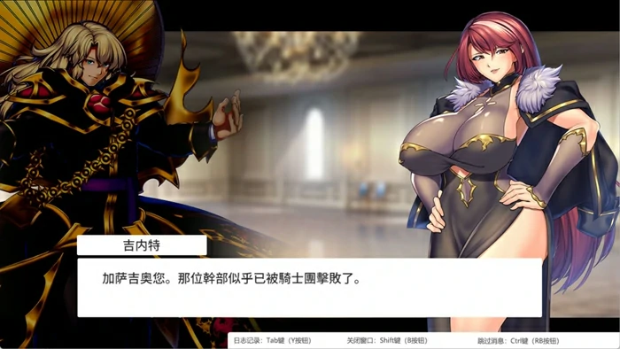 图片[12]-安卓+电脑【神作RPG动态CV】隐秘魔法女神灵石v1.18 作弊 骑-大壮社区