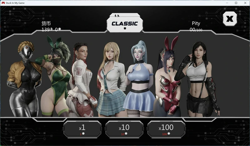 图片[7]-安卓+电脑【欧美SLG动态】卡在我的游戏中 Stuck In My Game V0.8 步-大壮社区