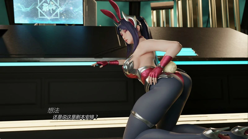 图片[9]-安卓+电脑【欧美SLG动态】卡在我的游戏中 Stuck In My Game V0.8 步-大壮社区