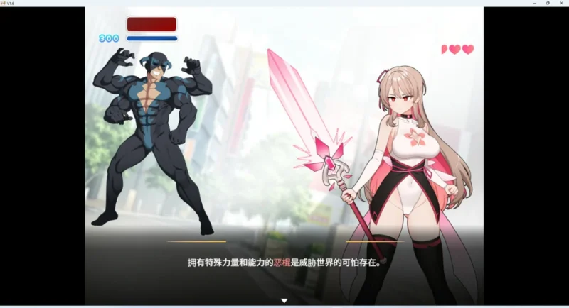 图片[8]-安卓+电脑【精品RPG】求订阅！魔法少女莱万提亚频道1.0 官中 步 joi模拟器玩-大壮社区