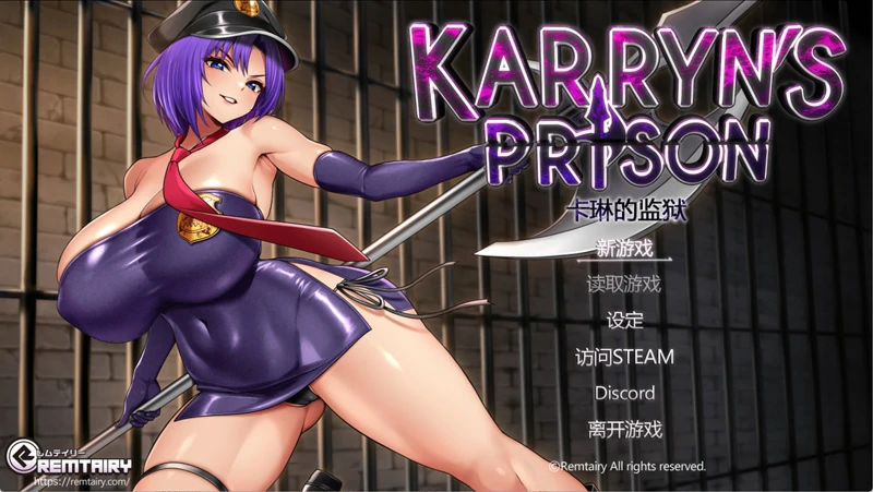 安卓+电脑【神作RPG/动态】卡琳典狱长 v1.3.0.102+全DLC官中作弊版 骑 joi模拟器玩-大壮社区