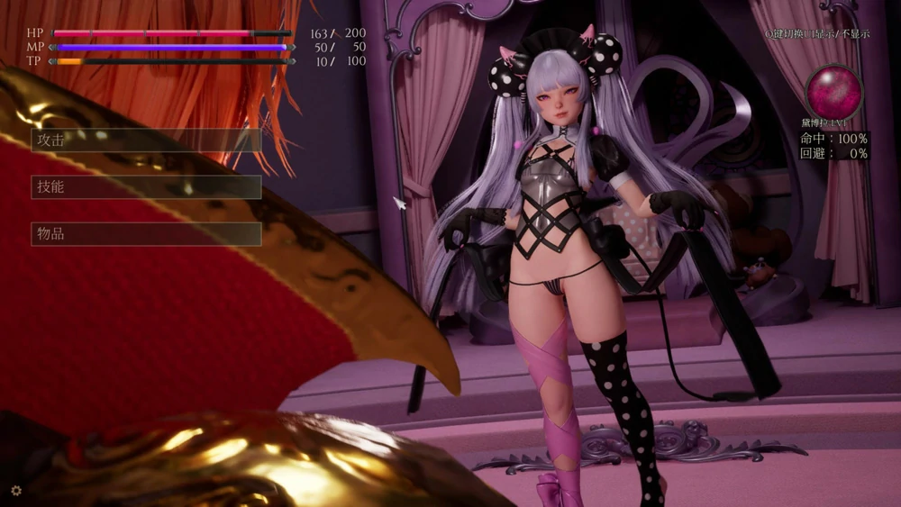 图片[10]-电脑版【神作3D/全动态/全CV】魔女的侵袭：黛博拉的房间 V0.3 新作 官中 步兵-大壮社区