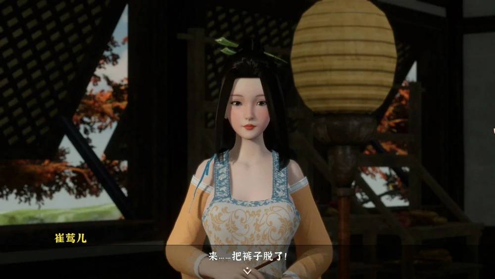 图片[4]-电脑版【神作3D互动SLG/动态】极品采花郎v2.1.2 完结 官中 全CG存档 步-大壮社区