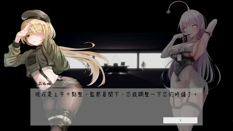 图片[2]-安卓+电脑【神作ACT/全动态】孕育的摇篮之卵 v0.135a 骑-大壮社区
