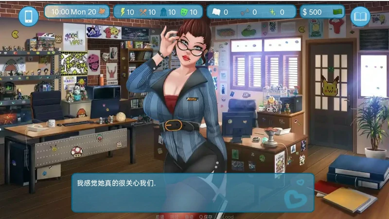 图片[2]-安卓+电脑【精品SLG动态】爱与性：二垒v26.40 步-大壮社区