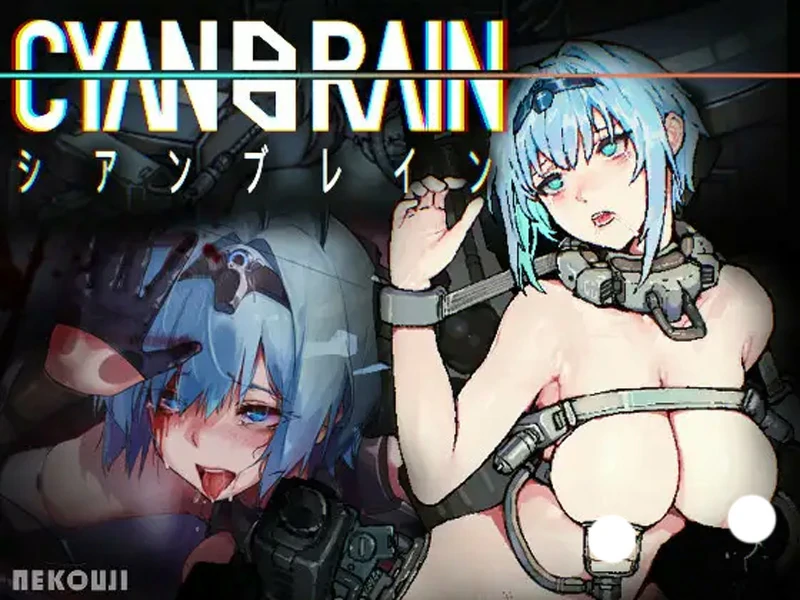 图片[12]-电脑版【精品ACT动态】青色大脑CYAN BRAIN v1.0.1 官中 步-大壮社区