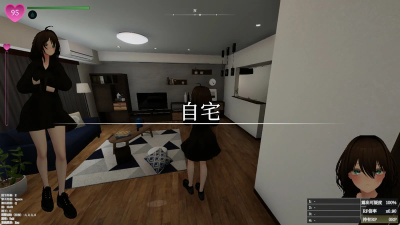 图片[2]-电脑版【神作3D动态】塞雷卡2v1.13-为了不被发现穿着果大衣的塞雷卡 官中 步-大壮社区
