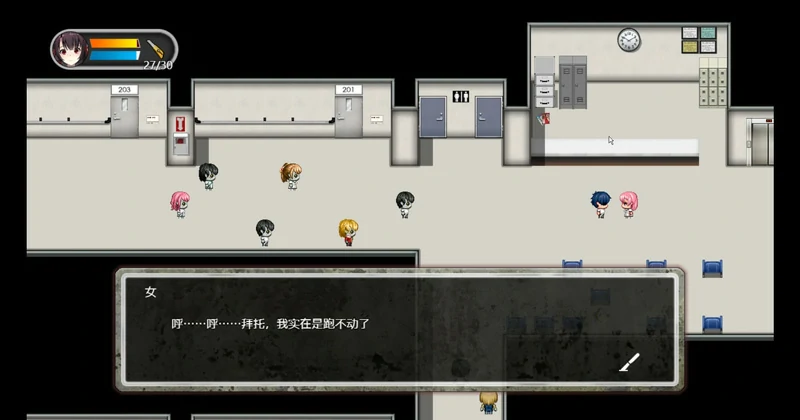 图片[9]-安卓+电脑【爆款探索生存RPG/动态】D-Hospital 官中 骑-大壮社区