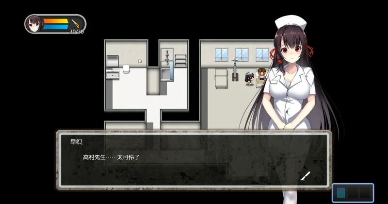 图片[8]-安卓+电脑【爆款探索生存RPG/动态】D-Hospital 官中 骑-大壮社区