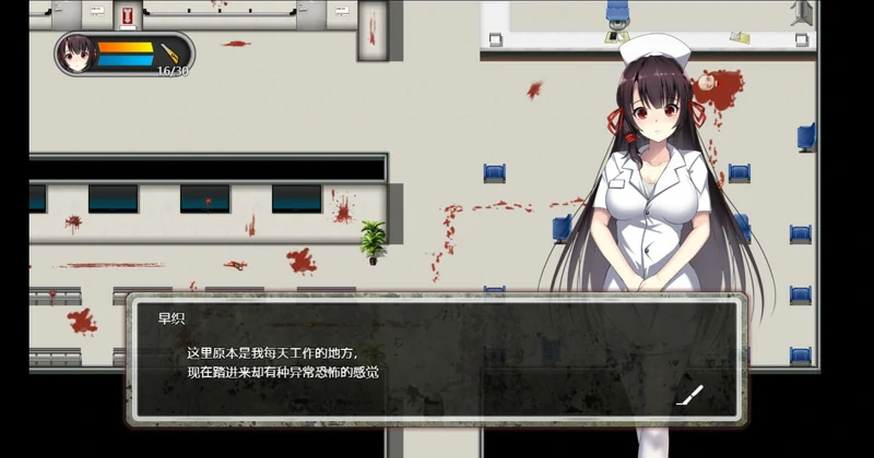 图片[22]-安卓+电脑【爆款探索生存RPG/动态】D-Hospital 官中 骑-大壮社区