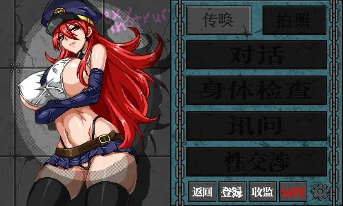 安卓+电脑【像素动态】X骚扰监狱 v4 骑-大壮社区