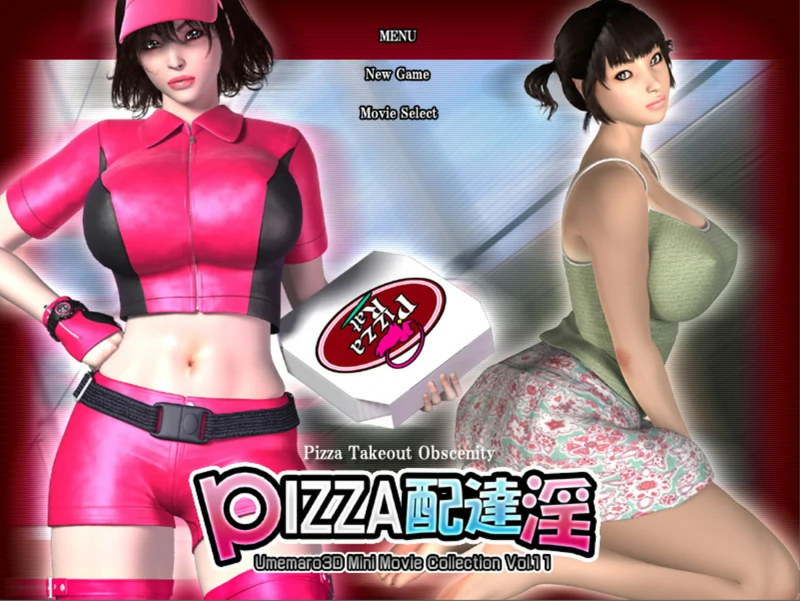 图片[1]-安卓+电脑【神作3D全动态全CV】梅麻吕第11弹 披萨1+视频-大壮社区