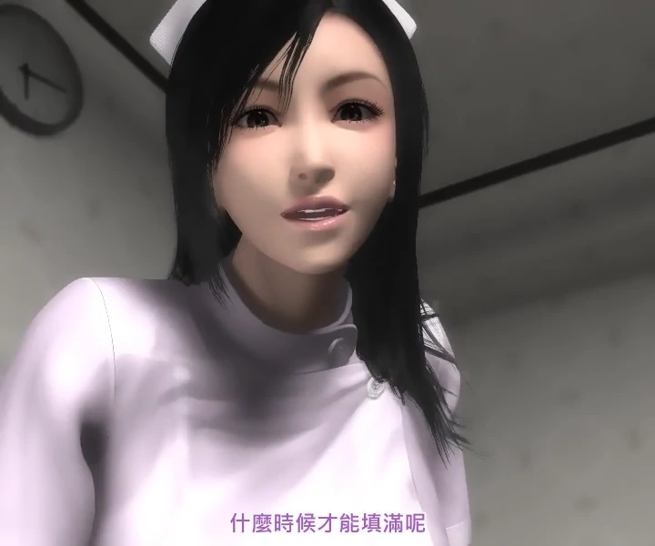图片[4]-电脑版【神作3D全动态全CV】梅麻吕第13弹 精液检查+视频-大壮社区