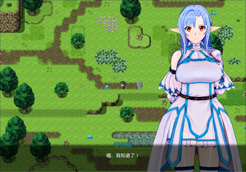 安卓+电脑【神作RPG官中动态NTR】刀剑SAO~气息遮断魔法的陷阱 完结 步-大壮社区