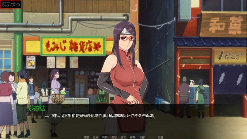 图片[2]-安卓+电脑【欧美SLG】最后的战争v4.2 步-大壮社区