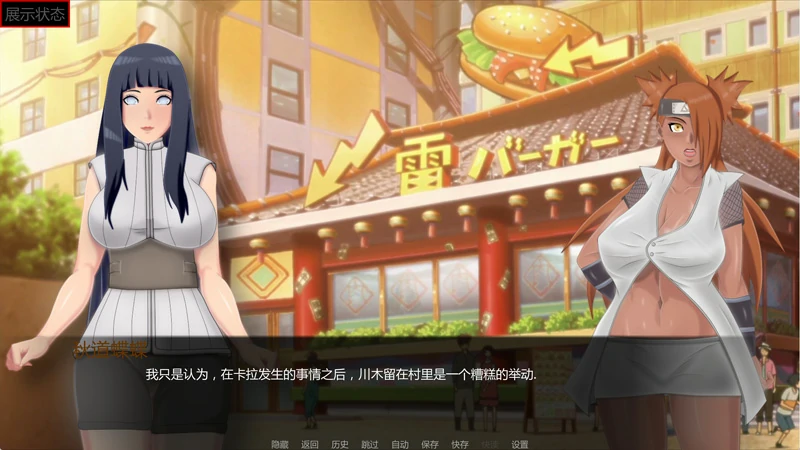 图片[4]-安卓+电脑【欧美SLG】最后的战争v4.2 步-大壮社区