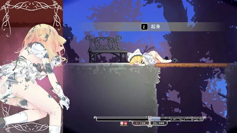 图片[9]-电脑版【神作ACT像素动态】爱丽丝的摇篮 v0.28b-大壮社区