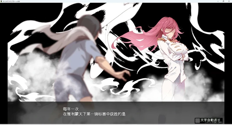 图片[12]-安卓+电脑【神作RPG动态】工房H宝可梦DLC1+2 v4.01 步 joi模拟器玩-大壮社区