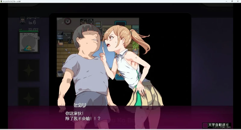 图片[13]-安卓+电脑【神作RPG动态】工房H宝可梦DLC1+2 v4.01 步 joi模拟器玩-大壮社区