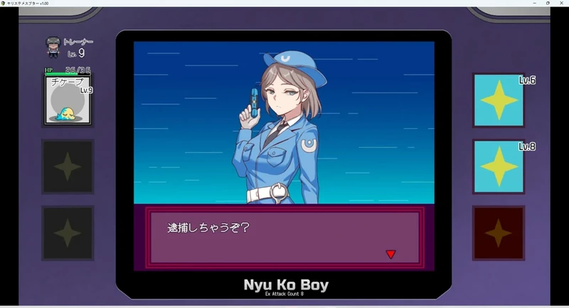 图片[15]-安卓+电脑【神作RPG动态】工房H宝可梦DLC1+2 v4.01 步 joi模拟器玩-大壮社区