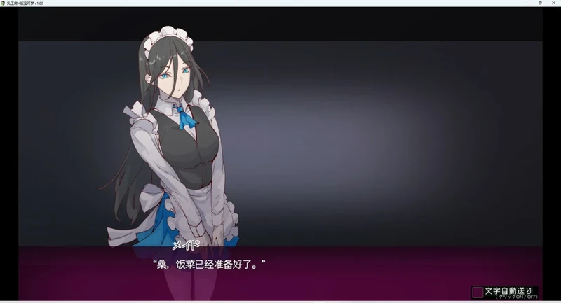 图片[17]-安卓+电脑【神作RPG动态】工房H宝可梦DLC1+2 v4.01 步 joi模拟器玩-大壮社区