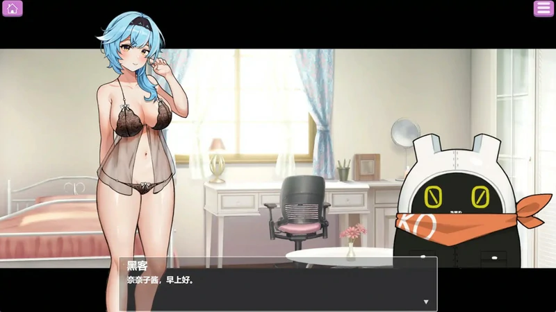图片[11]-安卓+电脑【精品ADV动态】巨乳配送员v1.2 骑-大壮社区