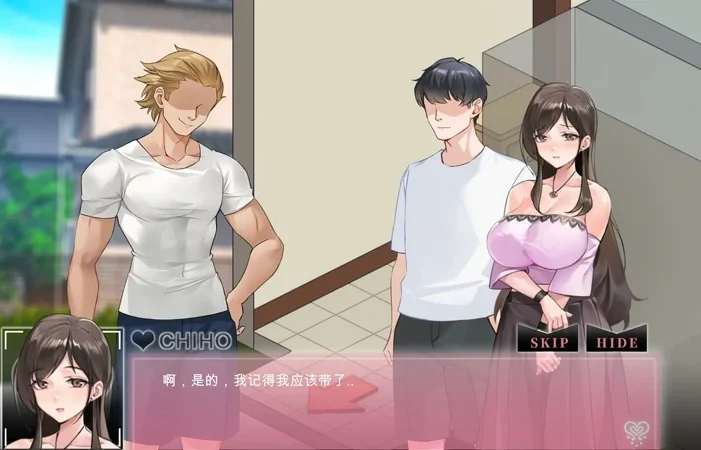 电脑版【神作SLG动态_NTR】NTRaholic重置版 v5.17 步-大壮社区