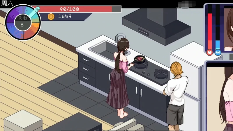 图片[17]-电脑版【神作SLG动态_NTR】NTRaholic重置版 v5.17 步-大壮社区