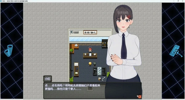 图片[13]-安卓+电脑【神作RPG NTR 动态】电锯人温泉旅行篇 步 Joi模拟器玩-大壮社区