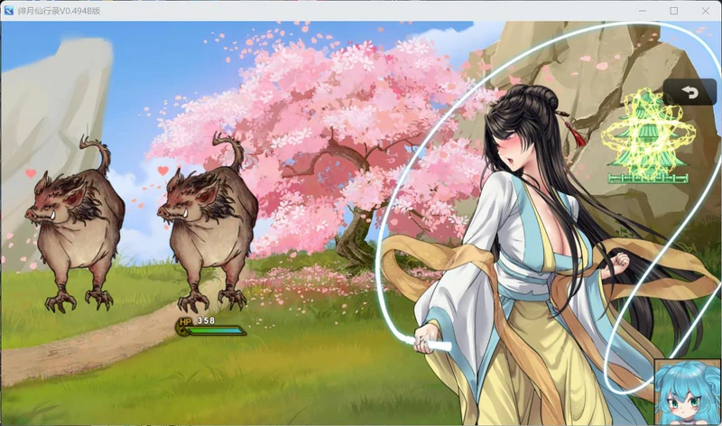 图片[25]-安卓+电脑【神作RPG/CV】绯月仙行录v1.291 正式版 步 joi模拟器玩【2.88G】-大壮社区