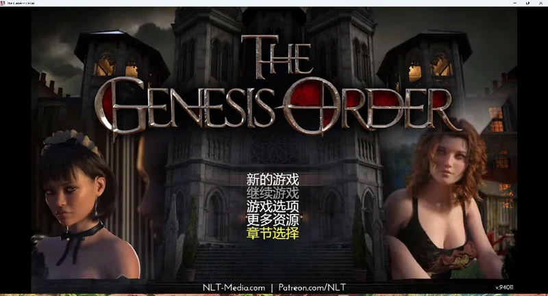 图片[1]-安卓+电脑【神作RPG全动态】创世秩序 The Genesis Order V1.05 完结 步 joi模拟器玩-大壮社区
