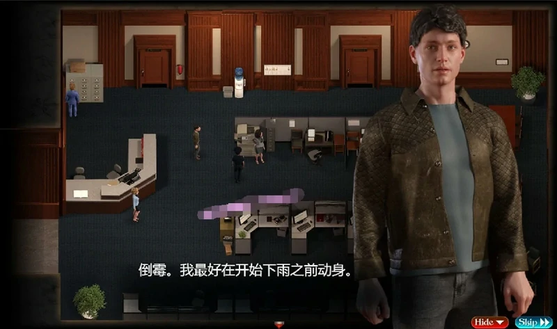 图片[10]-安卓+电脑【神作RPG全动态】创世秩序 The Genesis Order V1.05 完结 步 joi模拟器玩-大壮社区