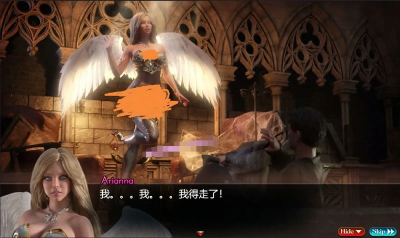 图片[13]-安卓+电脑【神作RPG全动态】创世秩序 The Genesis Order V1.05 完结 步 joi模拟器玩-大壮社区
