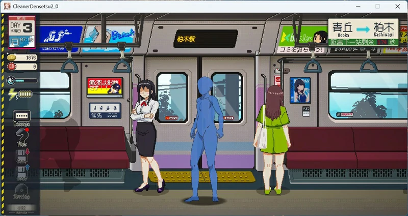 图片[3]-电脑版【像素互动SLG动态】清洁工传奇 V1.03 正式版 骑-大壮社区
