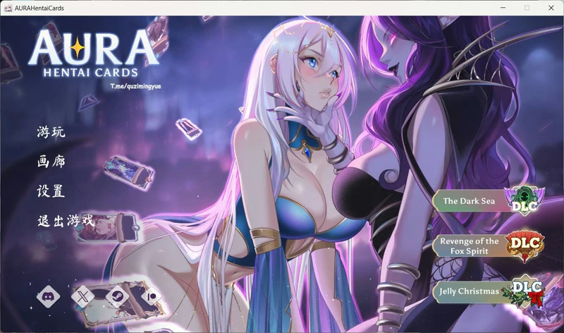 图片[1]-电脑版【互动SLG/动态】奥拉卡牌狂潮V1.3+狐狸精的复仇DLC 步-大壮社区