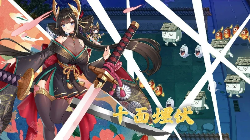 图片[13]-电脑版【塔防SLG/全动态】妖谈：百鬼夜行v2.5.2b +沙滩大乱斗 官中 H版植物大战僵尸 步-大壮社区