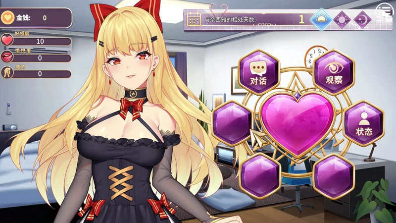 图片[3]-安卓+电脑【经营养成SLG/全CV】恶魔少女 全CG 步-大壮社区