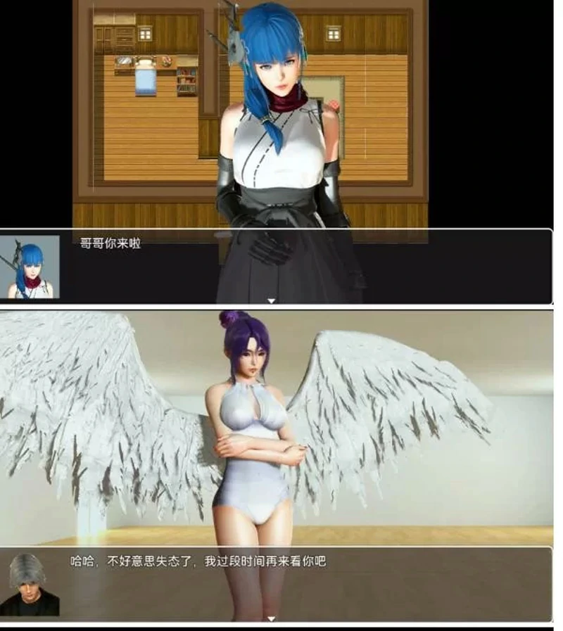 图片[3]-安卓+电脑【国产RPG】火影同人-召唤抽奖系统 步-大壮社区